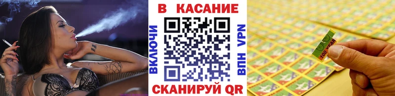 Продажа наркотиков Комсомольск A PVP  Бошки Шишки  АМФ  Галлюциногенные грибы  Кокаин 
