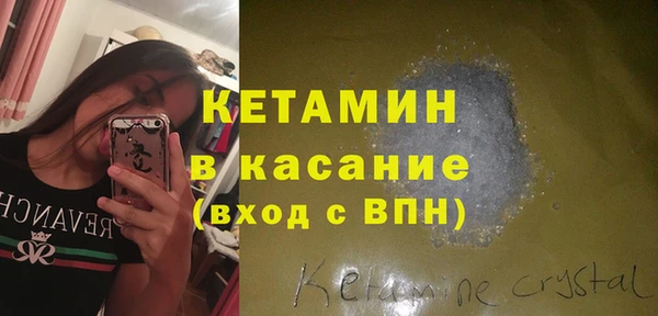 кокаин колумбия Баксан