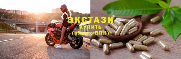 бошки Балабаново