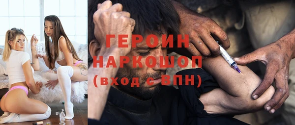 apvp Аркадак