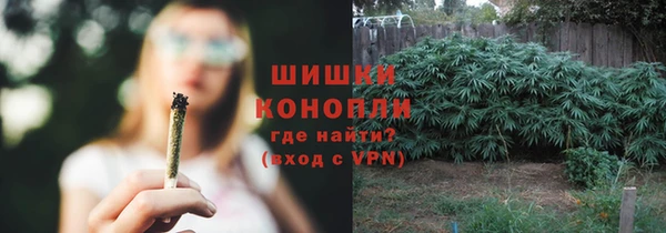 бошки Балабаново