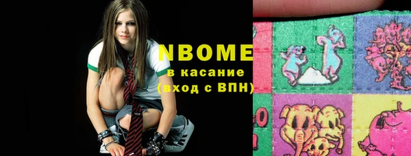 кокаин колумбия Баксан