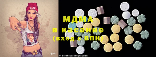 apvp Аркадак