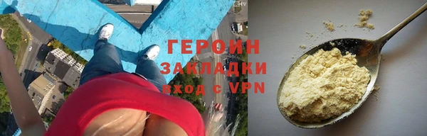 кокаин колумбия Баксан