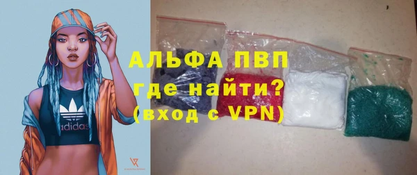 прущие крисы Балахна