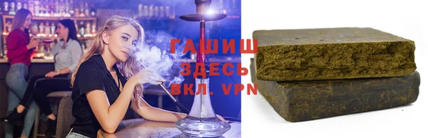 бошки Балабаново