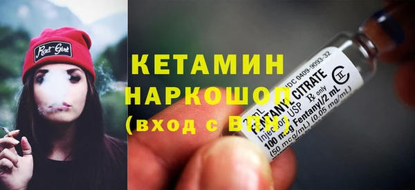 бошки Балабаново