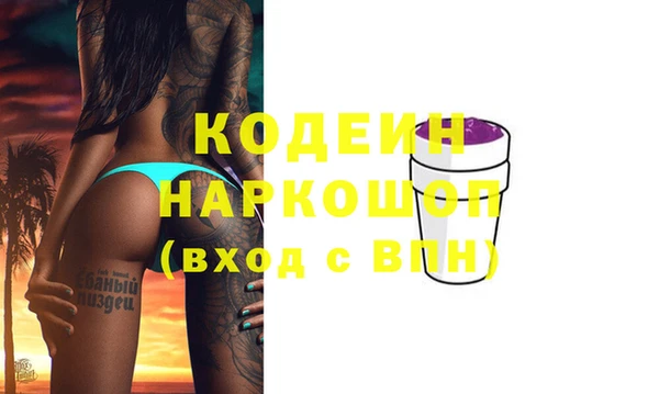 кокаин колумбия Баксан