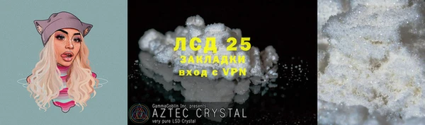 бошки Балабаново