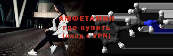 apvp Аркадак