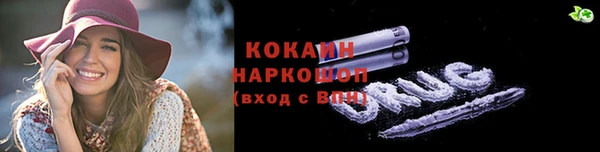 apvp Аркадак