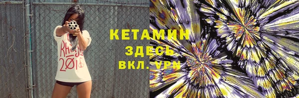 кокаин колумбия Баксан