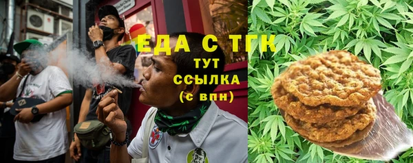 apvp Аркадак