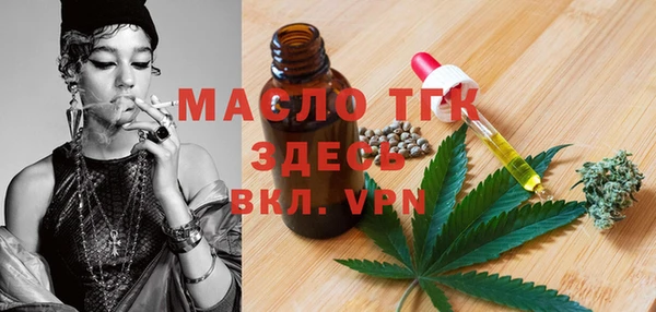 прущие крисы Балахна