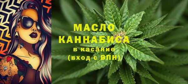 mix Рославль