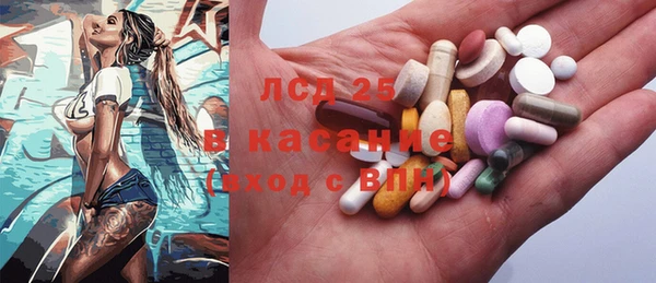 бошки Балабаново