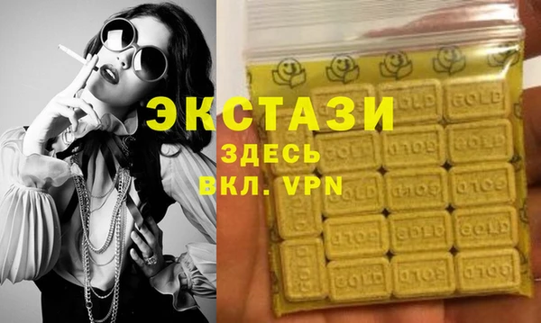 кокаин колумбия Баксан