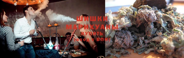 бошки Балабаново
