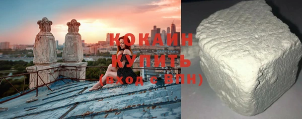 прущие крисы Балахна