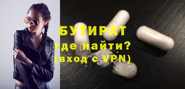 кокаин колумбия Баксан