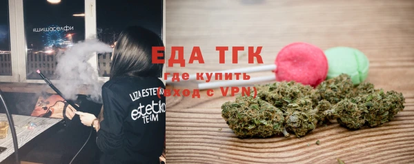 apvp Аркадак