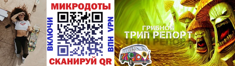 нарко площадка официальный сайт  блэк спрут рабочий сайт  Комсомольск  Псилоцибиновые грибы MAGIC MUSHROOMS 